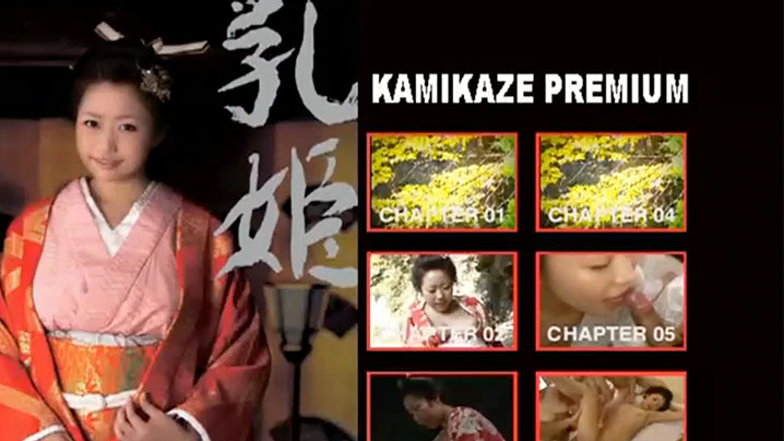 美女a毛片-完整视频在线