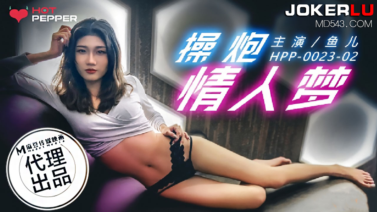 九九精品激情在线视频-美妇后菊交换