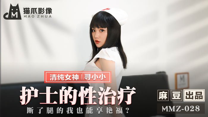 打屁股从白打到嫩红视频网站-freexx性欧美hd