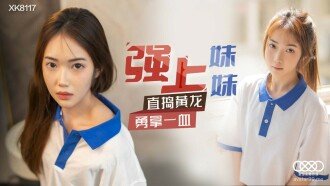 一级黄色碟片-美女毛片在线观看