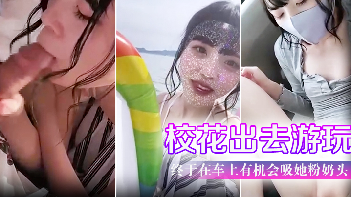 14日本xxxxxxxxx19-天天精品