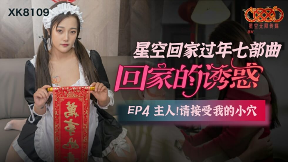 香蕉久操-网站毛片
