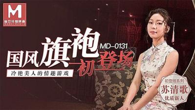 亚洲成av人片在线观看香蕉-全程露脸国产熟妇在线影视网