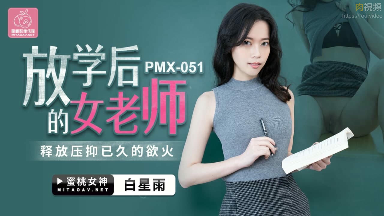 亚洲黄色app-**和毛片