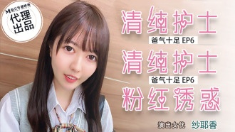 快点弄死我吧好爽-宝贝乖女你的奶涨了