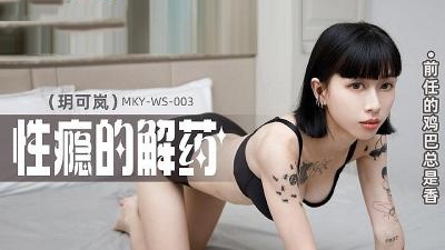JapanHD❌❌❌成人-激情五月激情综合色区