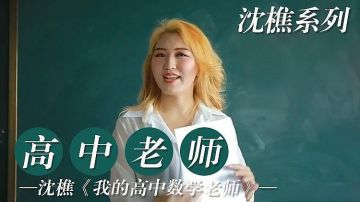 亚洲精品国精品久久99热-疯狂做受XXXX高潮A片