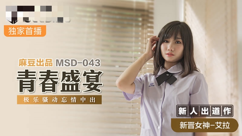 高h调教女攻男受抖m-国产精品久久一国产盗摄按摩女