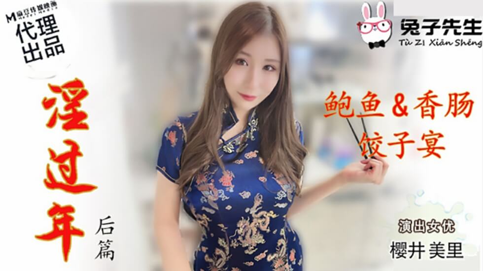 草人视频-1000部啪啪未满十八勿入 软件