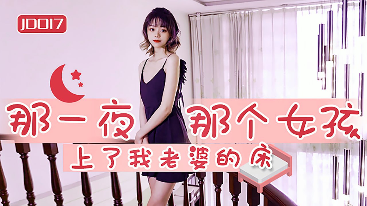 免费观看老外一级毛片视频-特黄特色一级特色大片app