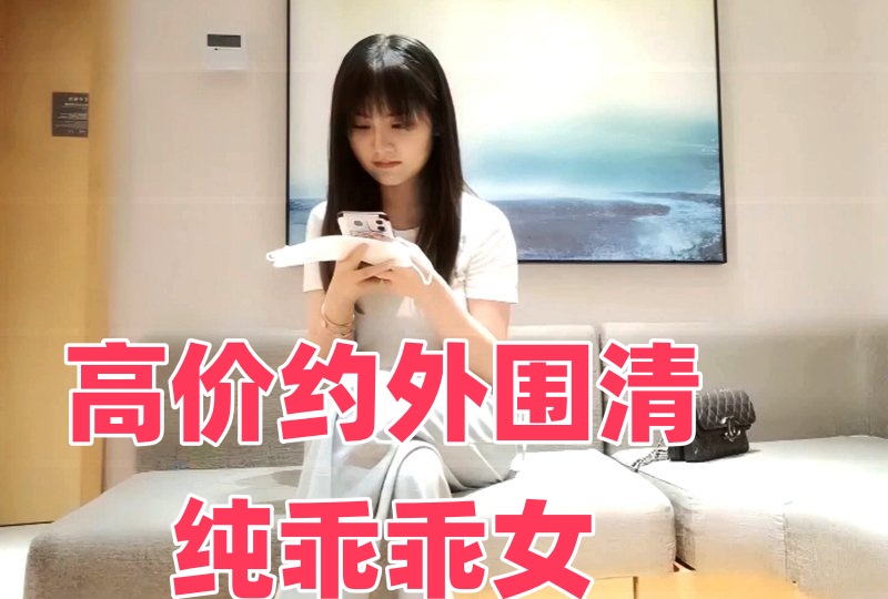 欧美男同视频免费videos-她被绑在调教床高h