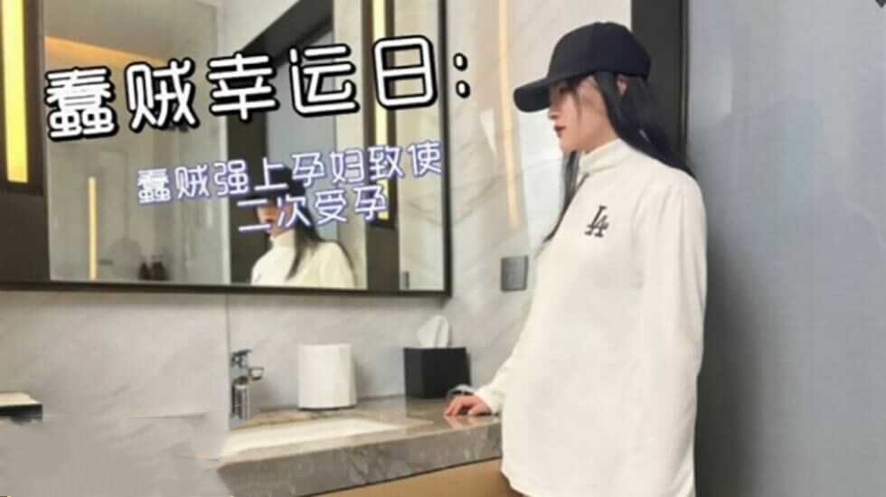 欧美激情套图-公主殿下1v2将军