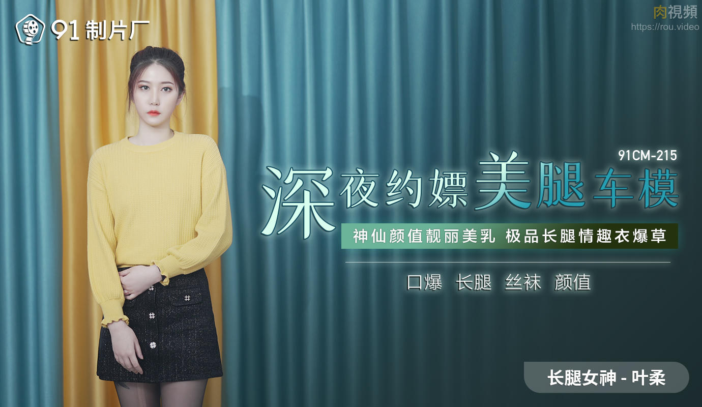 美女网黄色-亚洲国产日韩欧美