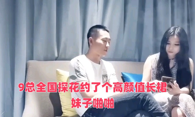 好男人视频社区精品免费-av片网站