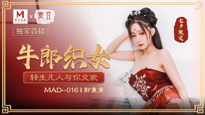 黑萝莉与白萝莉-国产色宗合