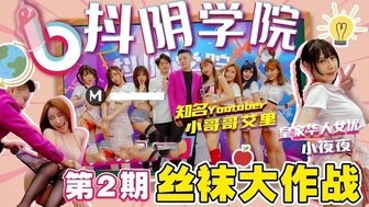 男女爱爱爽爽福利免费视频-国产大片b站免费观看推荐