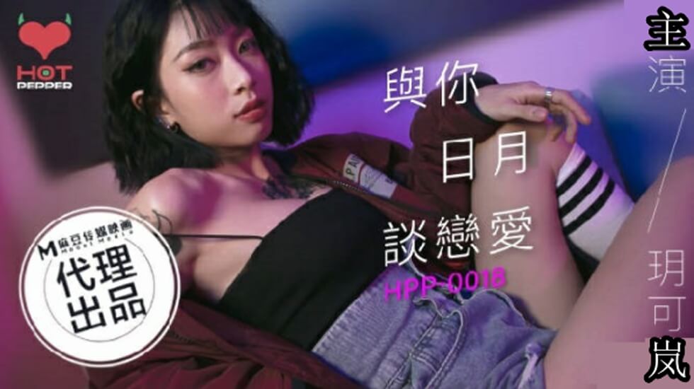 超h变态重口小说-嫩草影院在线观看精品视频