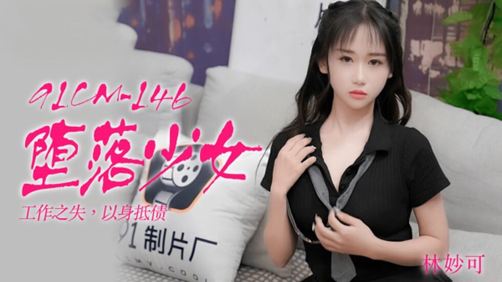 喝尿高h-国产在线观看黄色