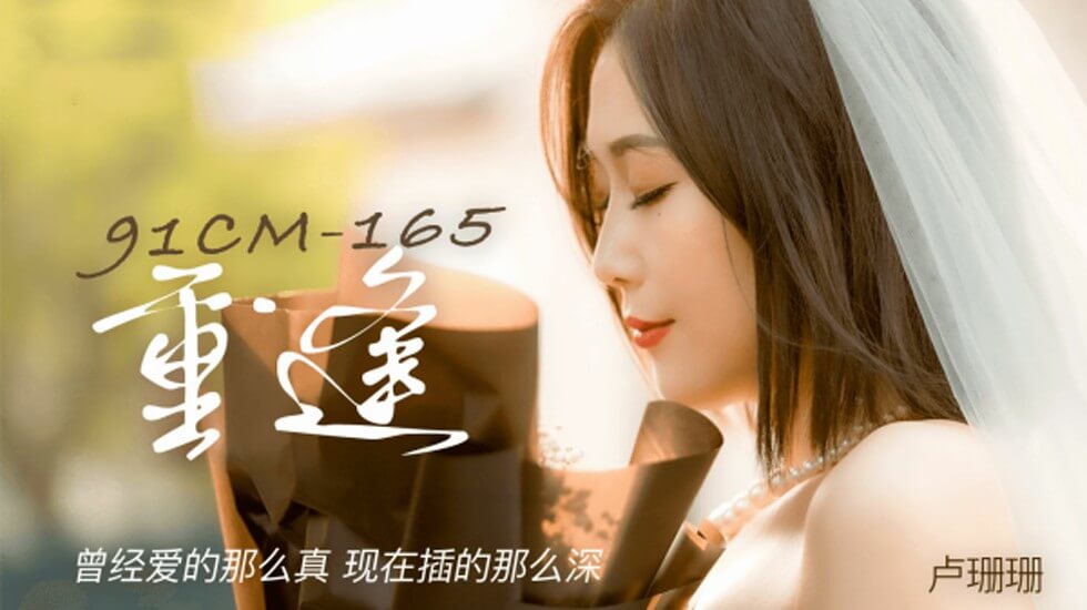 中文字幕国产亚洲-午夜a毛片