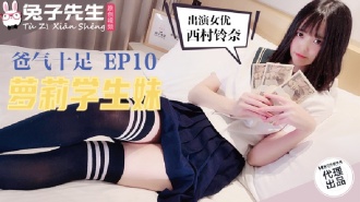 姐姐不～不可以动漫在线观看-主人调教奴隶