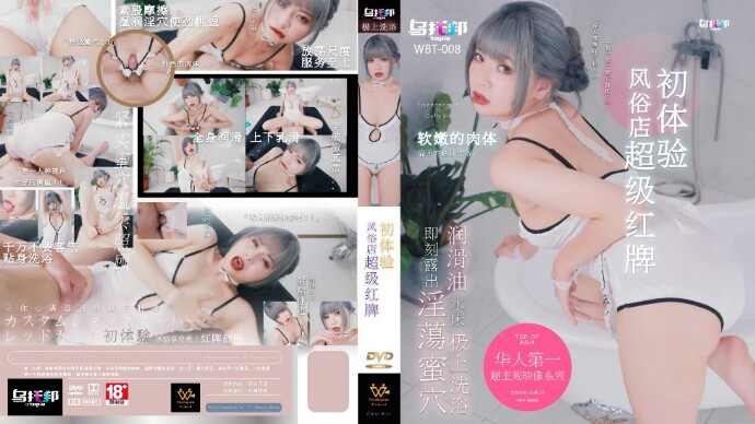青青青在线播放-中国女人freexxxx性老女人