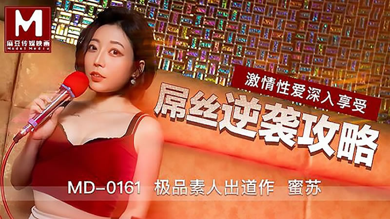 岳婆给我囗交-扒了我的胸罩内裤嗯啊