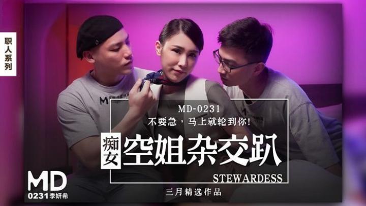 白嫩粗长浓精futa-香蕉app网站无限免费下载