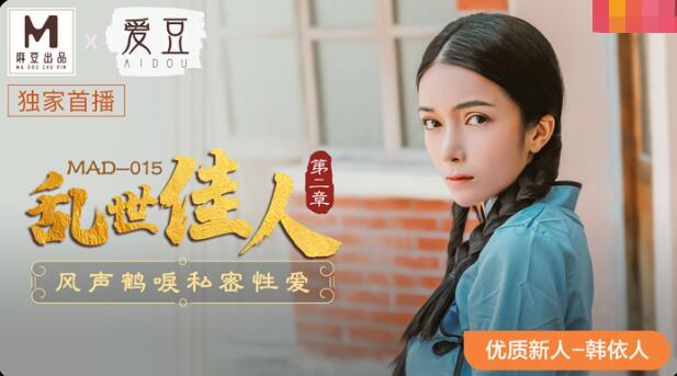亚洲精品日韩中文字幕久久久-被女同学脱裤摸jiji