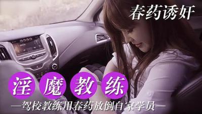 呦女精品-亚洲免费片