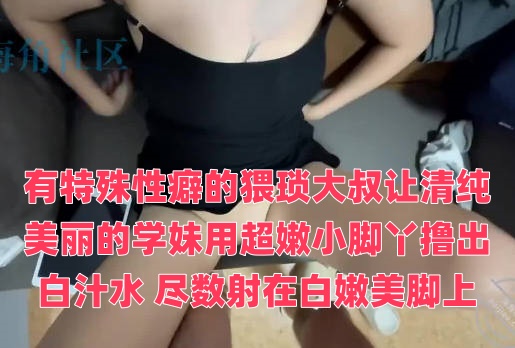 四虎国产一区-exsmscn