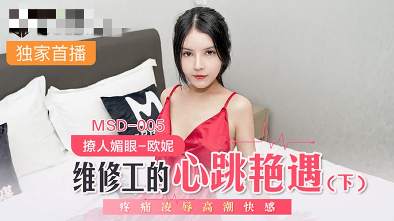 a级片在线免费观看-欧美日韩一区二区在线观看