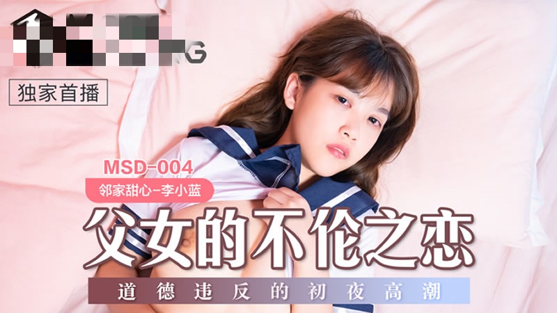 jzzjzzjzz亚洲成熟少妇-蜜桃av噜噜一区二区三