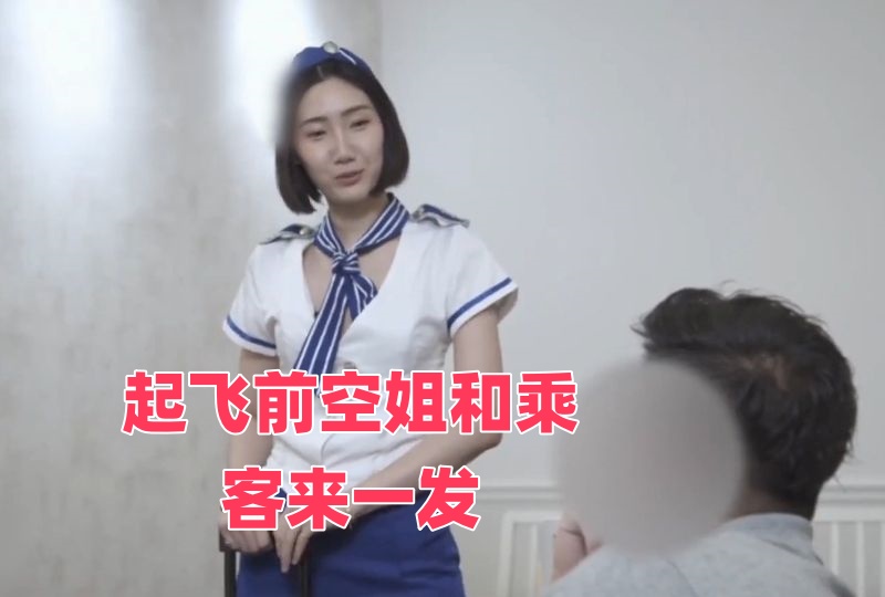 久久久无码AV精品亚渊源阁-野外chinese老妇videos