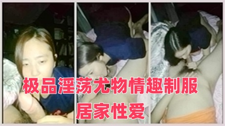 野花免费在线播放-麻豆精品国产熟妇澳门体彩