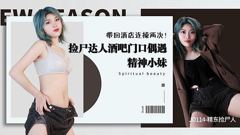 欧美成人性视频在线观看播放-久久亚洲综合色