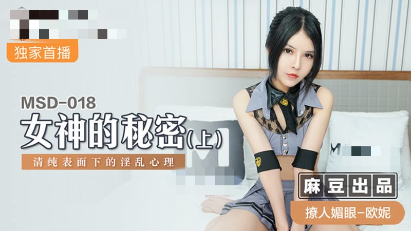 99视频导航-日本美女一区二区三区