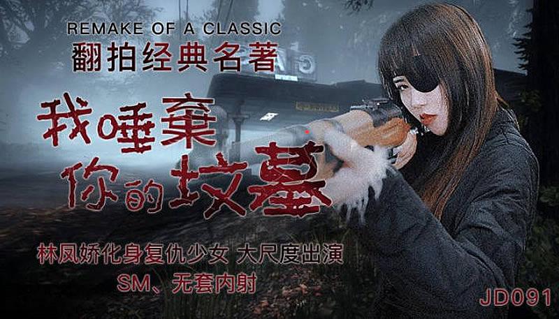 四虎国产精品永久在线网址-美女视频黄a视频在线观看免费