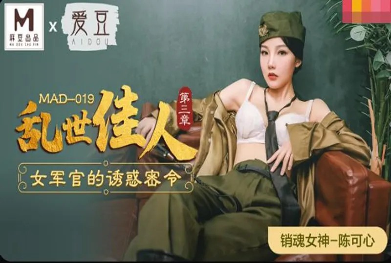 三上悠亚健身房ssni780-chinesespanking真打调教