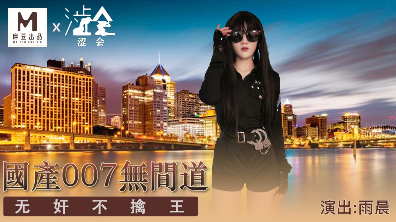 国产美a三级三级看三级-久久黄色免费网站
