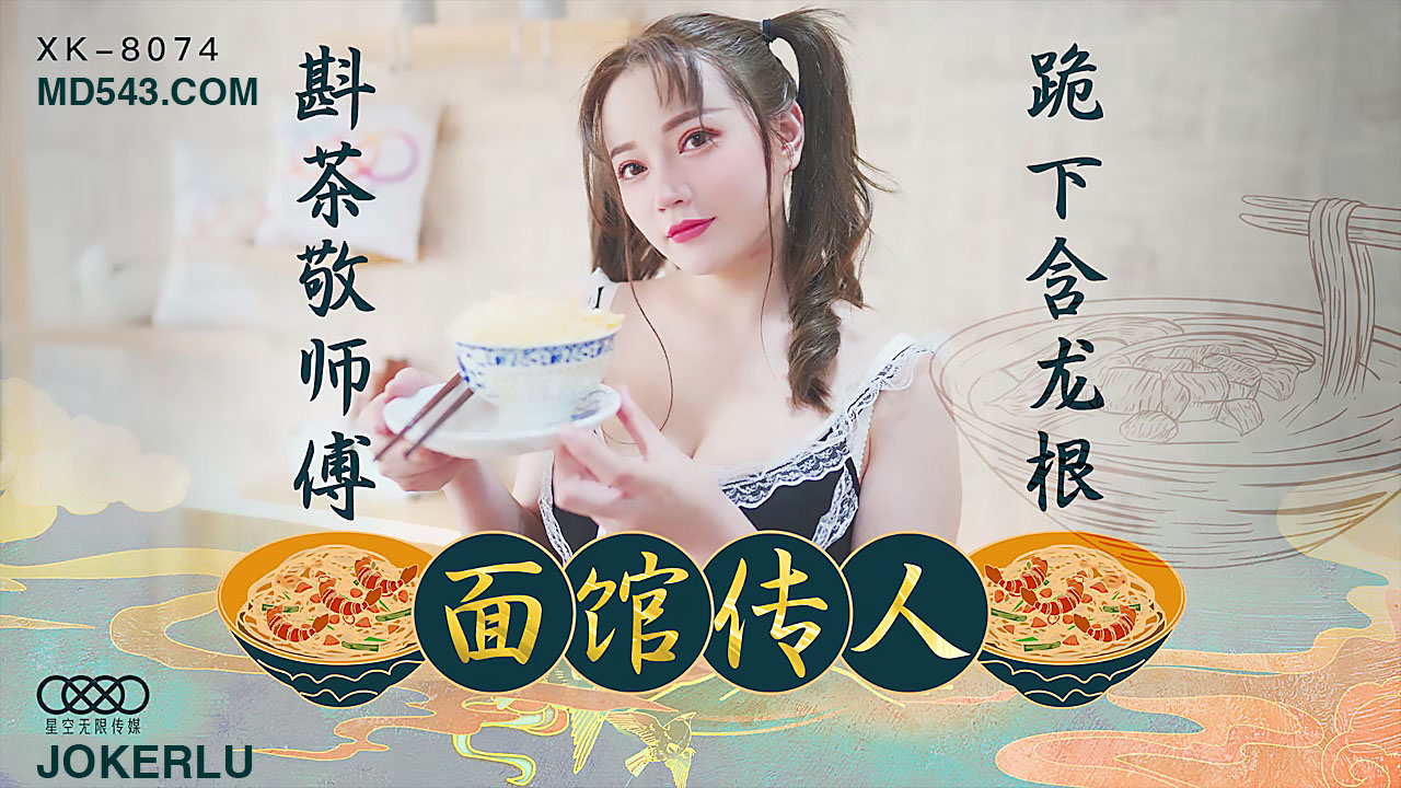 全黄一级裸片免费看a极-国产乱码精品一区二区三区忘忧草