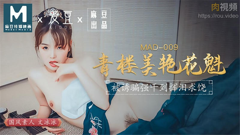 欧美一级a视频免费放-97午夜精品