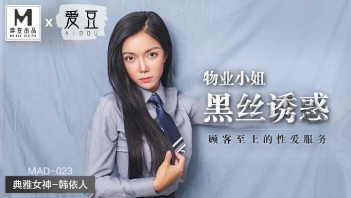 99爱视频在线观看免费播放-秋霞av在线播放
