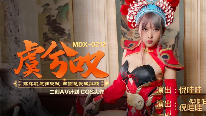 老头与少妇三级-把美女屁股眼扒开的视频