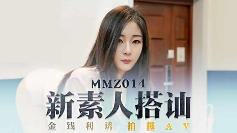 快猫在线视频-把女人弄特爽黄a大片 在线观看