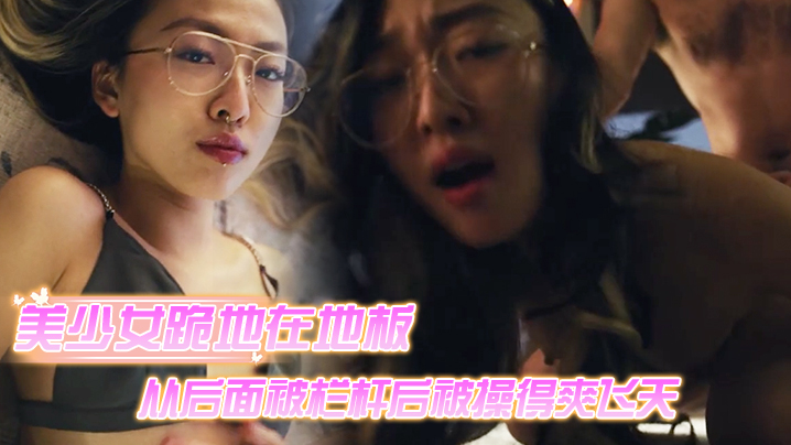 黄蓉被老汉肉到失禁H文-人工 换脸 在线 亚洲