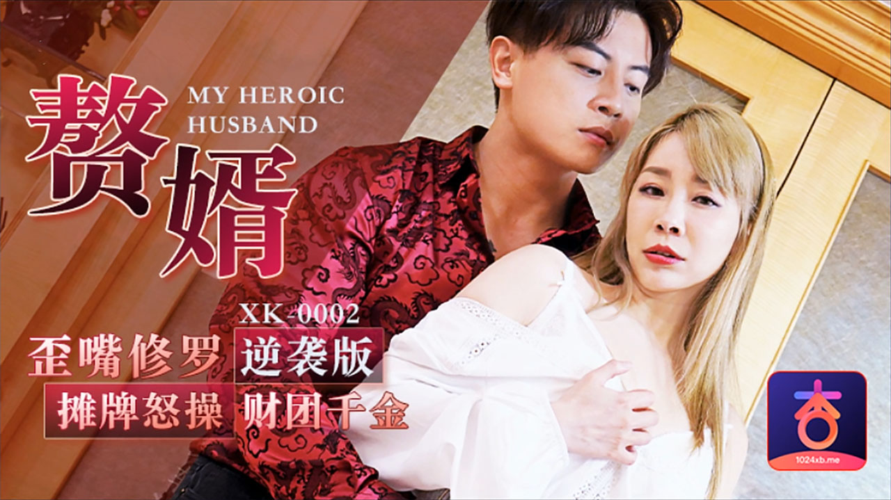 亚洲一区二区高潮无套美女-日韩午夜伦电影理论片