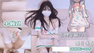 天天插天天摸-91在线视频免费