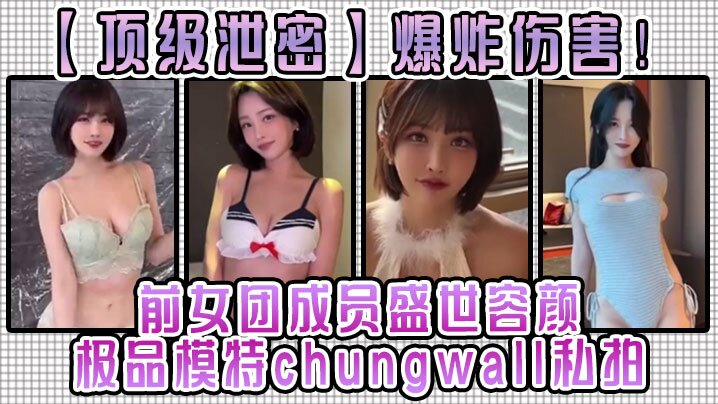 入禽太深免费看在线观看-舒淇本人一级毛片视频播放