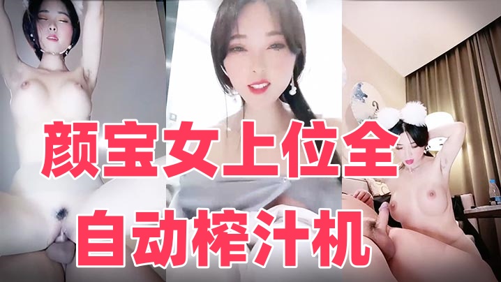 qunawang-农村黄A三级三级三级董小宛视频