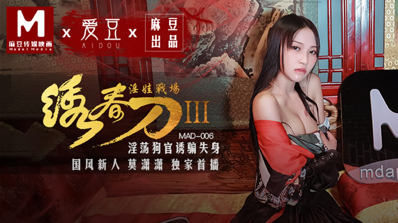 国产精品视频h-国产伦理在线观看